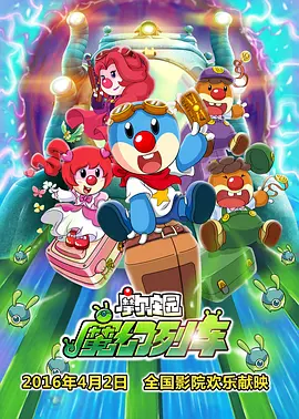 日本大尺度电影免费观看电影大全